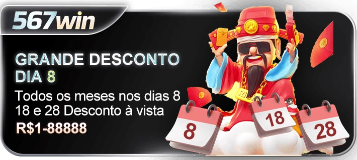 567win banner 2